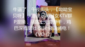 重磅精品小骚货 极品韩摸徐琳)2015.04.27(S)大尺度M腿 V腿诱惑私拍套图