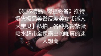 露脸高潮表情第三弹追更，继续支持有第四弹