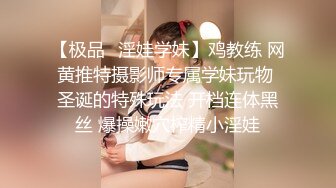 萝莉社 有这样的女朋友在身边你还有心思工作吗