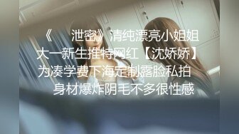 气质美女人妻沦陷高利贷被操刺激硬了作品《吸血贵利王修复调清版》字幕佳作 少妇就是有味道一看就冲动啊