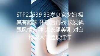 ❤️女神泄密！是演员又是模特极品波霸反差婊【谭晓彤】露脸性爱，性感内衣被金主无套进出中出内射特写