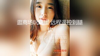  街头足浴店寻找美味阿姨。漂亮、知性，波大，这服务值这价，波推爽歪歪