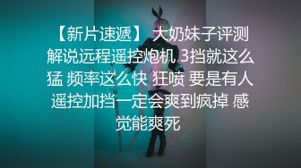 白毛女友穿白丝，爱在镜头前比耶