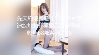 超疯狂！KTV里，美女掰开BB，硬按客人头，让他舔B