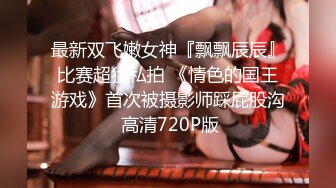 2021精品主播《娅娅》直播合集（含福利视频） (31)