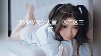 9/4最新 恋爱故事被迫同居恋爱升温足交弄硬阴道口摩擦无套啪啪VIP1196