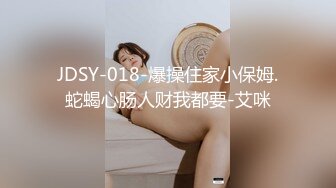 kcf9.com-【帝都熟女楼凤自拍流出】2024年2月，500一炮，风骚淫荡，大奶姐姐干一行爱一行 (6)