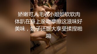 【自录】抖M母狗【念念啊】龟头鞭打骚舌，暴力深喉打桩，5月直播合集【23V】 (4)