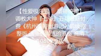  2024-11-15 MD-0341为绿帽奴出轨的美人妻