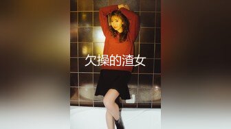 快手高颜值妹子『舔舔酱』定制福利 ASMR骚话剧情诱惑 扭臀露穴堪称极品