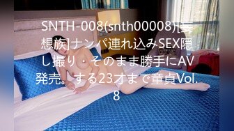 OnlyFans大奶甜心小可爱【cherrycute666】清纯大奶~插的口吐舌头翻白眼【196V】   (143)