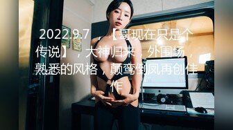 STP30951 超嫩甜美少女！和炮友居家操逼！粉嫩小穴抹上润滑油，洞口磨蹭直接插入，进进出出嫩穴好紧 VIP0600