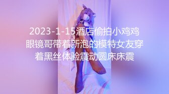 12/14最新 第一次玩3P天然美乳白虎女大生性欲觉醒VIP1196