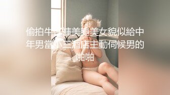 爆乳瑜伽教练被男友疯狂爆操,各种高难度动作