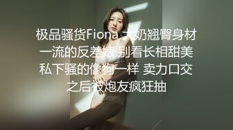 STP31485 女神放飞自我100%心动感觉【anna102】多种道具自慰~一晚狂撸，俏丽江南小美女，让人秒硬 VIP0600