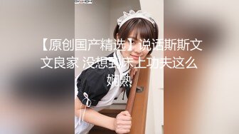 极品身材完美车模女神【狐狸小妖】大尺度私拍流出 罕见的完美露脸 还是个美女 蝴蝶美穴调情掰穴特写 高清720P原版