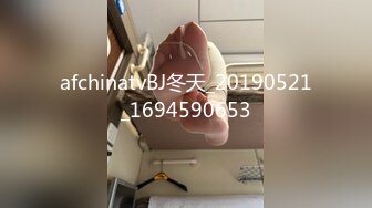  漂亮黑丝美女 骚逼痒了 自摸不过瘾 求鸡吧插入 无毛鲍鱼水多还挺紧