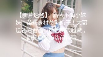 【新片速遞】  熟女妈妈 可以了 受不了 快射吧 宝贝 哪有那么快 阿姨被小伙这根超大棒棒操的不行了 稀毛鲍鱼肥美