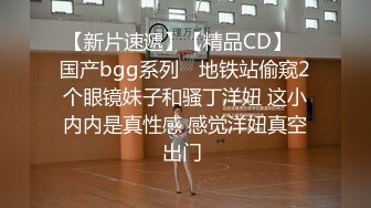 白皙黑丝骚老婆，叫声可射