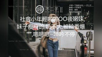 极品骚货留刘玥OnlyFans最新性爱私拍