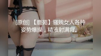 【最新流出??操别人家的漂亮女朋友】之超级纯欲气质时尚美女篇 粉穴嫩逼多场景啪操 完美露脸 高清1080P原版