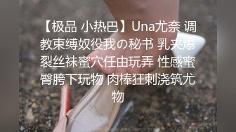 女性私密大保健按摩少年酒店上门服务给富姐全身推油阴道私密按摩泻火