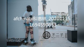 STP33397 文靜乖巧眼鏡美少女！和胖胖閨蜜一起！脫光光全裸展示，翹起屁股一線天小穴，雙女輪流看逼