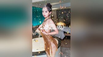 超精品福利 OnlyFans 网红 高铁蜜桃臀女神（naomiii）高价解锁第三弹！2