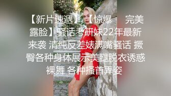 国产CD系列伪娘乔晶晶与波兰大奶人妖做爱上了瘾 操完再互相用假屌爆菊一起撸