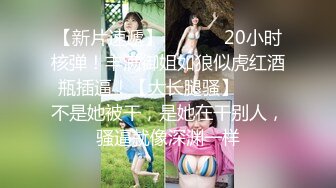 MDX-0182-后妈偷吃女儿男友-蜜苏