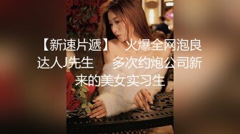 MDX-0169.艾秋.色诱赌徒榨取精钱.拜金女性爱小心机.麻豆传媒映画