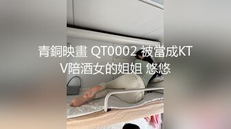  胖叔网盘被黑不愿意付赎金被黑客流出炮房多角度偷拍约了个财经学院的大波学生妹