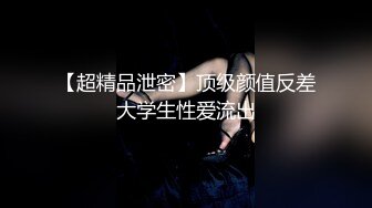 「想要留下些什么而来演出AV」外表清纯却意外大胆。美人妻真赞！瞒着老公AV出道—惠沙也香26岁【结婚第2年】职业：美容师