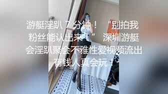 《鸭哥全国探花 》干完两个妹子再约一个漂亮马尾辫子美女啪啪干了一个多小时