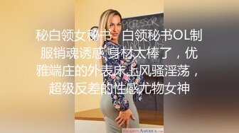 和新婚不久的老婆在客厅