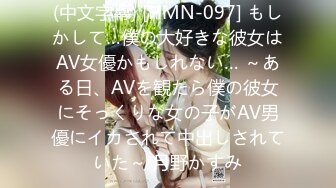 DV-1649 女医輪姦レイプ 葵つかさ【BVPP】