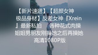 星空無限傳媒 XKVP032 淫妻送給綠帽男的生日禮物