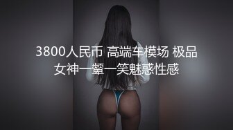 古方华Fiona张嘴接精