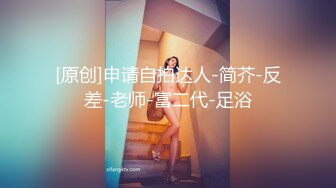 [2DF2]年美容院网络摄像头被黑偸拍闭店后老板娘约会炮友妹子好骚j8舔的销魂地上床上椅子上来回搞 - [BT种子]