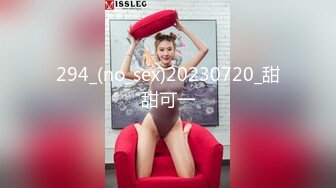 xsjyh-02 孟若羽 棒打告密女家教 性视界传媒