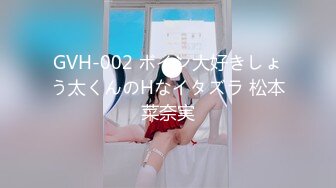 骚浪熟女，声控可以感受一下，可，真实有效