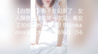 我最新的日韩情侣自拍第2弹 极品美女，颜值在线，口活一流，倾国倾城，太美了！