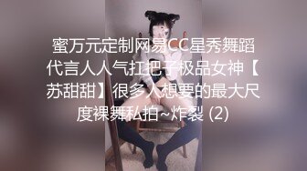 眼镜男啪啪超闷骚眼镜女友 衣服鞋子没脱就强插骚逼 一顿怼操内射 完美露脸