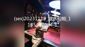 7/10最新 伺候媳妇月子回家后再次久违的交合好痒好舒服要高潮了VIP1196