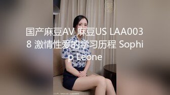 【網曝黑料不雅視頻流出】南京新婚蜜桃臀母狗少婦，帶男人回家偷情，極品身材各種操