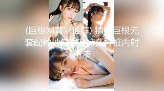 【新片速遞】 萝莉社投稿❤️美女OL工作过不过关就看能不能让老板泻火