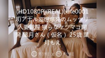 韩国极品淫妻网红 rayarinxxx（RAYARINCOUPLE）onlyfans高清原档资源合集【51V】 (32)