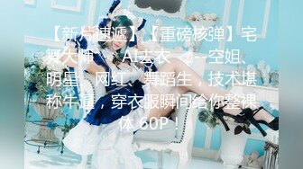 【锤子探花】，每天都是极品，大圈外围女神