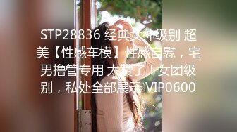 麻花辫清纯小少妇和老公手机店创业失败,店铺内下海兼职还外债