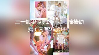 【新片速遞】超性感的妹妹，制服情趣无敌好身材，假鸡巴伴点牛奶口交好骚，撅着屁股坐插假阳具揉着骚奶子，自己爆菊花[1.91G/MP4/02:13:10]